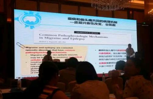 军盛专家受邀参加“中国医师协会神经内科医师大会”