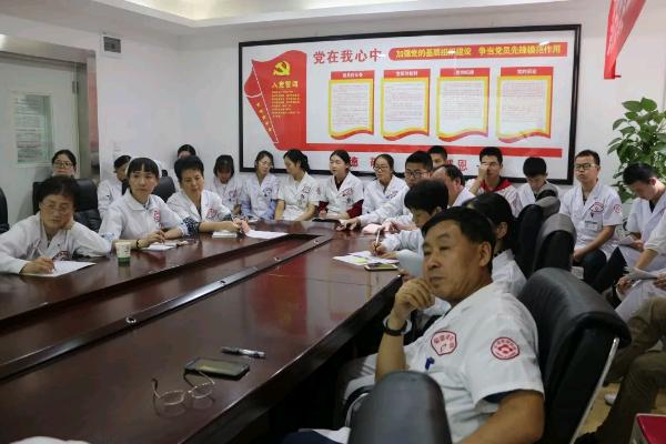 军盛传达学习国务院701号文件：医疗纠纷预防和