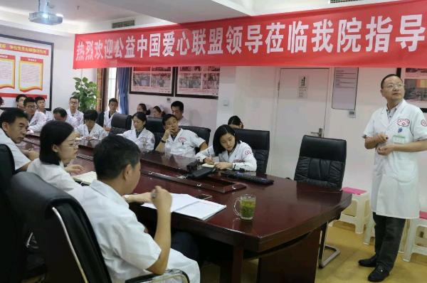 军盛传达学习国务院701号文件：医疗纠纷预防和