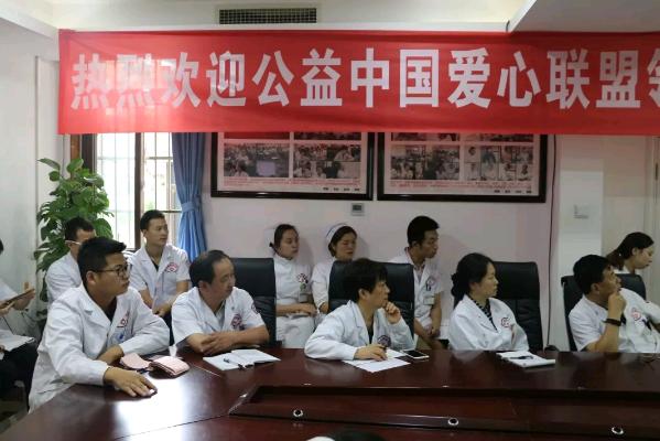 军盛传达学习国务院701号文件：医疗纠纷预防和