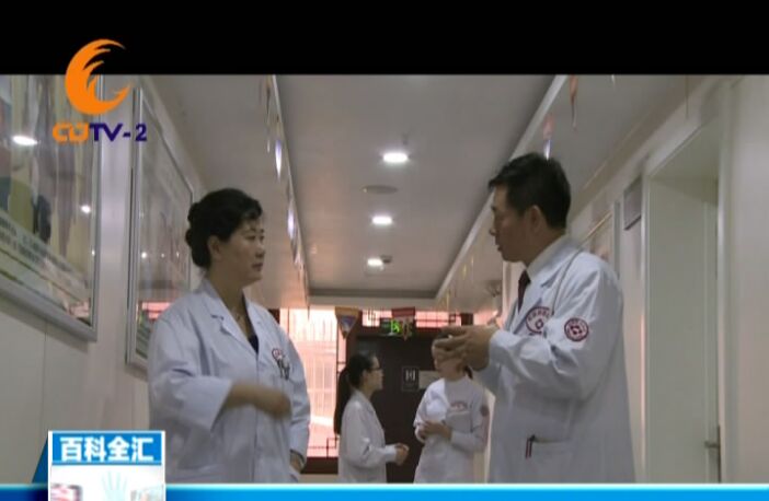 CDTV-2新闻:“癫痫天路·军盛圆梦”—全国癫痫患