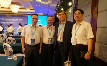 成都武侯军盛医院受邀参加2016诺贝尔奖医学峰会