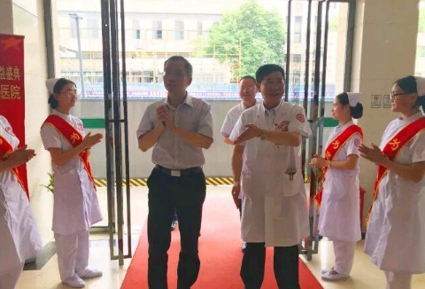 CDTV-3新闻报道:公益中国爱心救助定点医院落户军盛