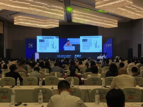 军盛专家受邀参加“第七届优时比癫痫科学大会