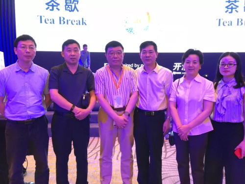 军盛专家受邀参加“第七届优时比癫痫科学大会