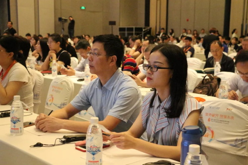 军盛专家受邀参加“第七届优时比癫痫科学大会