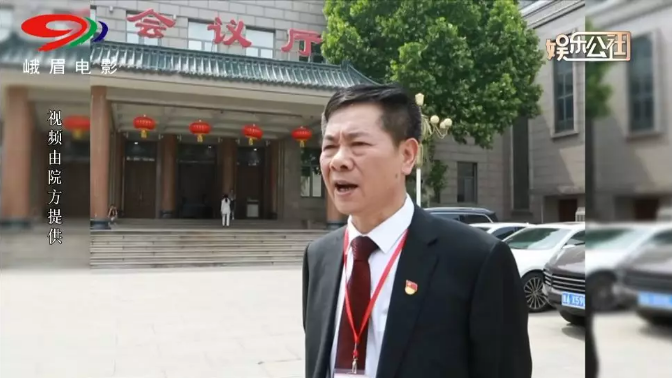 成都军盛受邀参加第八届全国名中医临床经验传 成都军盛受邀参加第八届全国名中医临床经验传