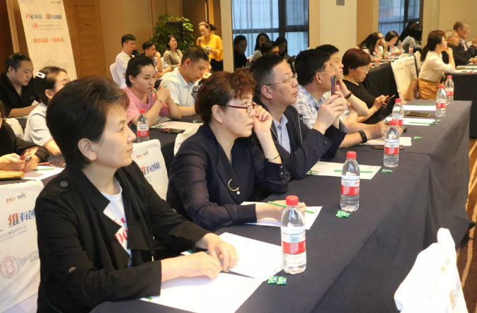 成都军盛应邀参加第八届优时比癫痫科学大会 成都军盛应邀参加第八届优时比癫痫科学大会