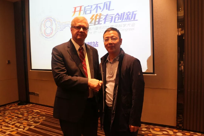 成都军盛应邀参加第八届优时比癫痫科学大会 成都军盛应邀参加第八届优时比癫痫科学大会