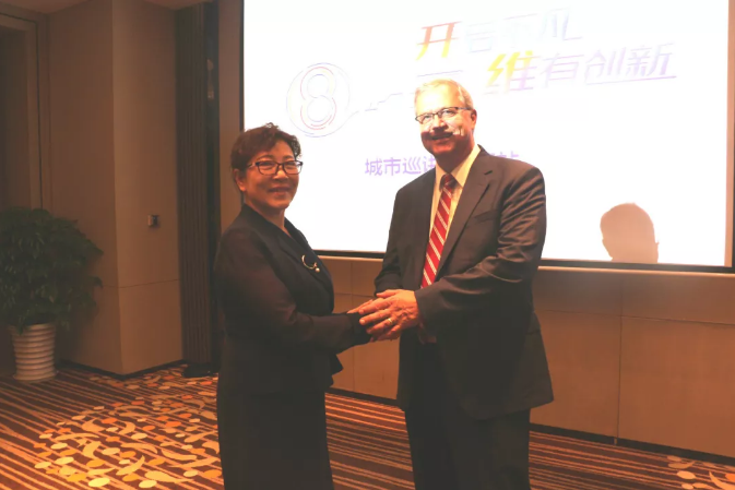 成都军盛应邀参加第八届优时比癫痫科学大会 成都军盛应邀参加第八届优时比癫痫科学大会