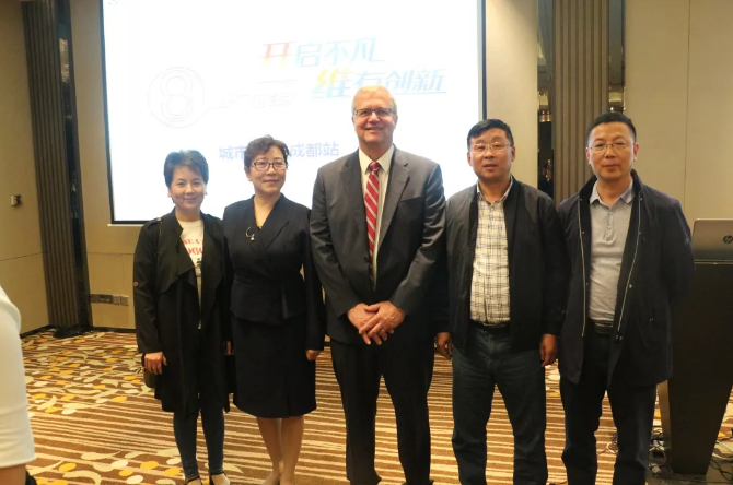 成都军盛应邀参加第八届优时比癫痫科学大会 成都军盛应邀参加第八届优时比癫痫科学大会