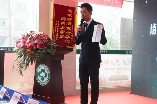 2019国际癫痫关爱日“请给癫痫孩子多一点爱”公 2019国际癫痫关爱日“请给癫痫孩子多一点爱”公