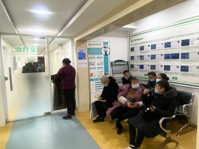 “京·川专家团联合抗癫,年末公益爱心祛痫”第 “京·川专家团联合抗癫,年末公益爱心祛痫”第