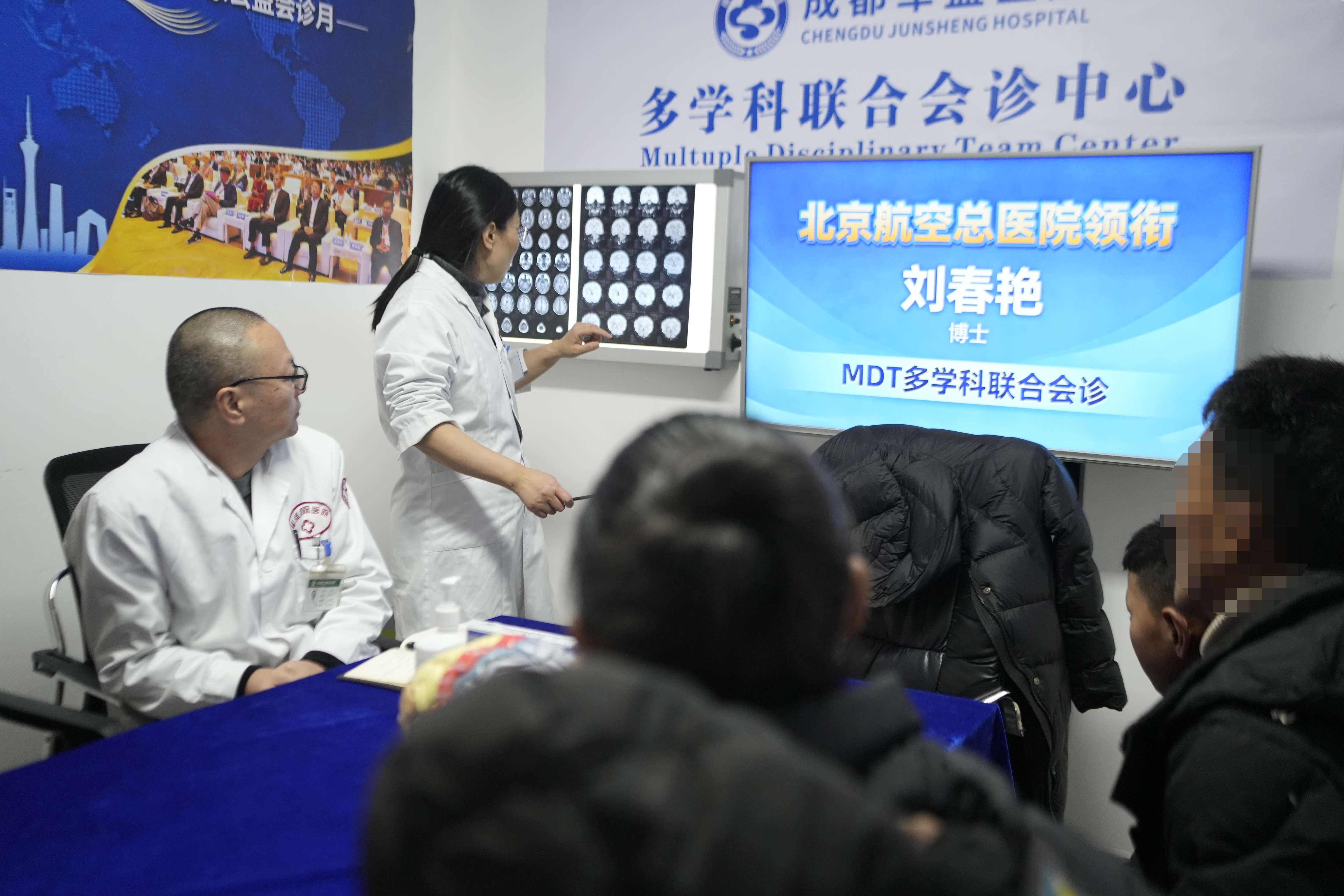 “京川联动·精准治癫”刘春艳博士携癫痫诊疗6.0体系成都会诊圆满收官