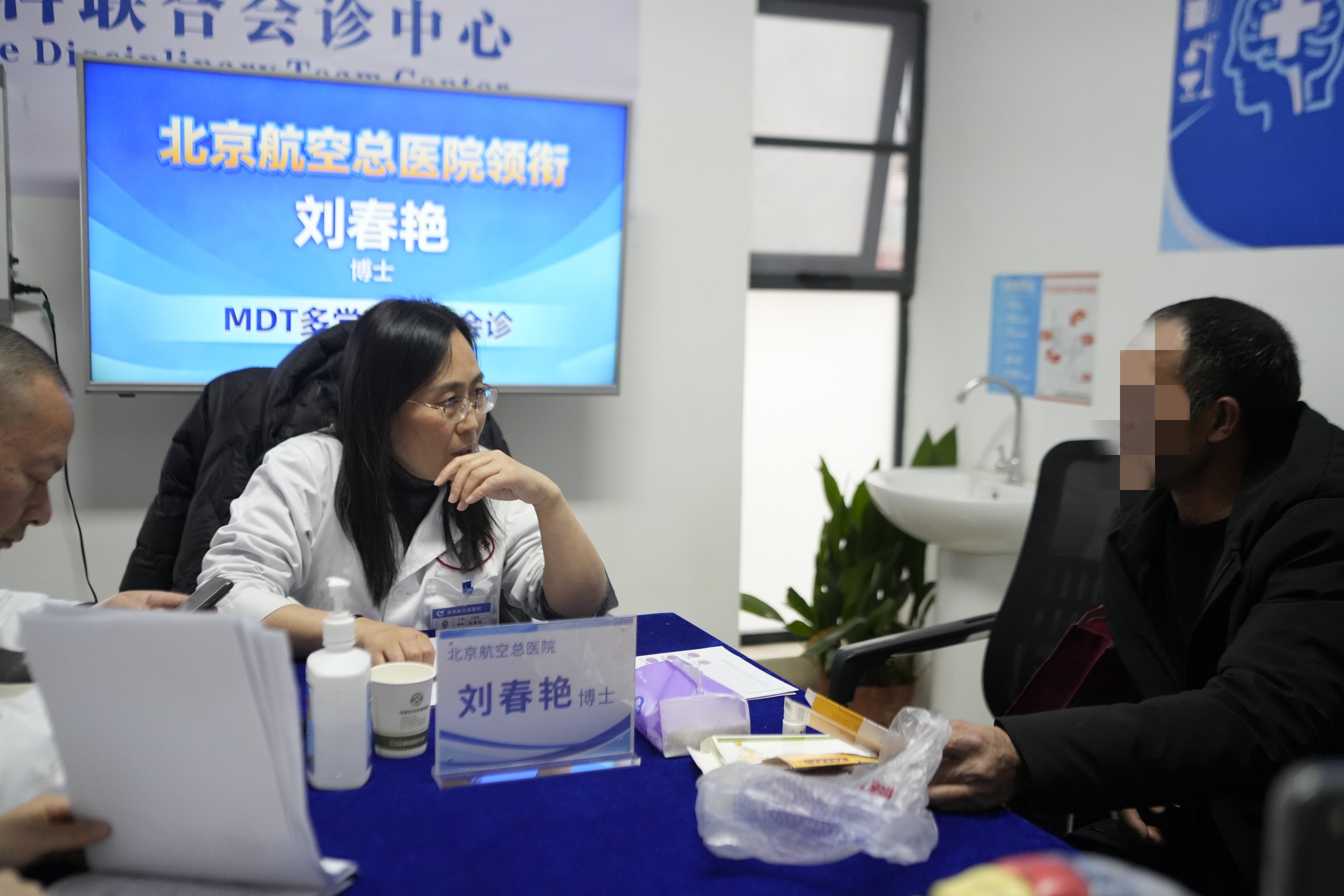 北京航空总医院刘春艳博士将于3月21日-22日亲临成都军盛医院会诊