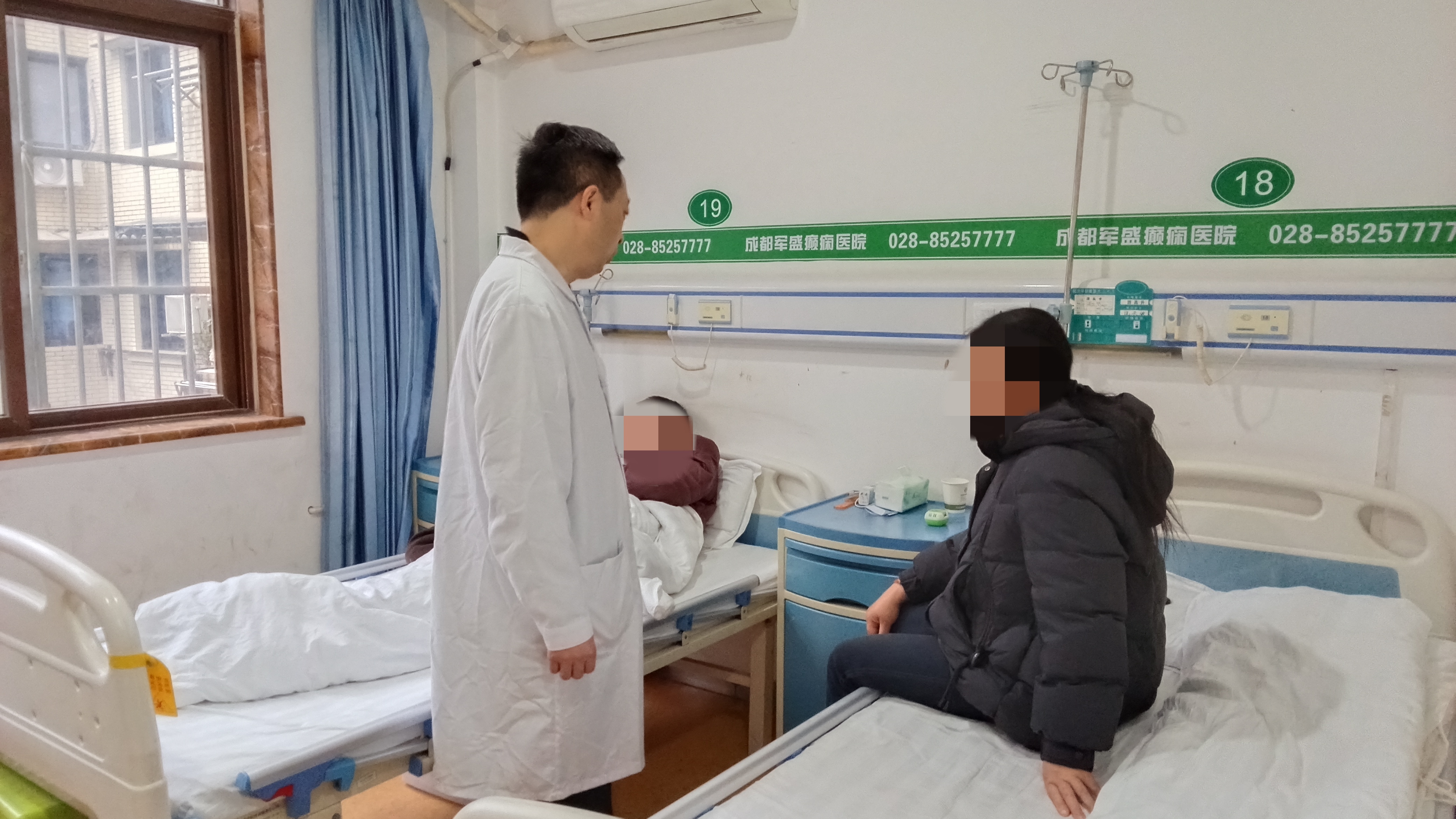 李恩主任借成都军盛医院2026癫痫诊疗体系6.0守护老年健康尊严 李恩主任借成都军盛医院2026癫痫诊疗体系6.0守护老年健康尊严