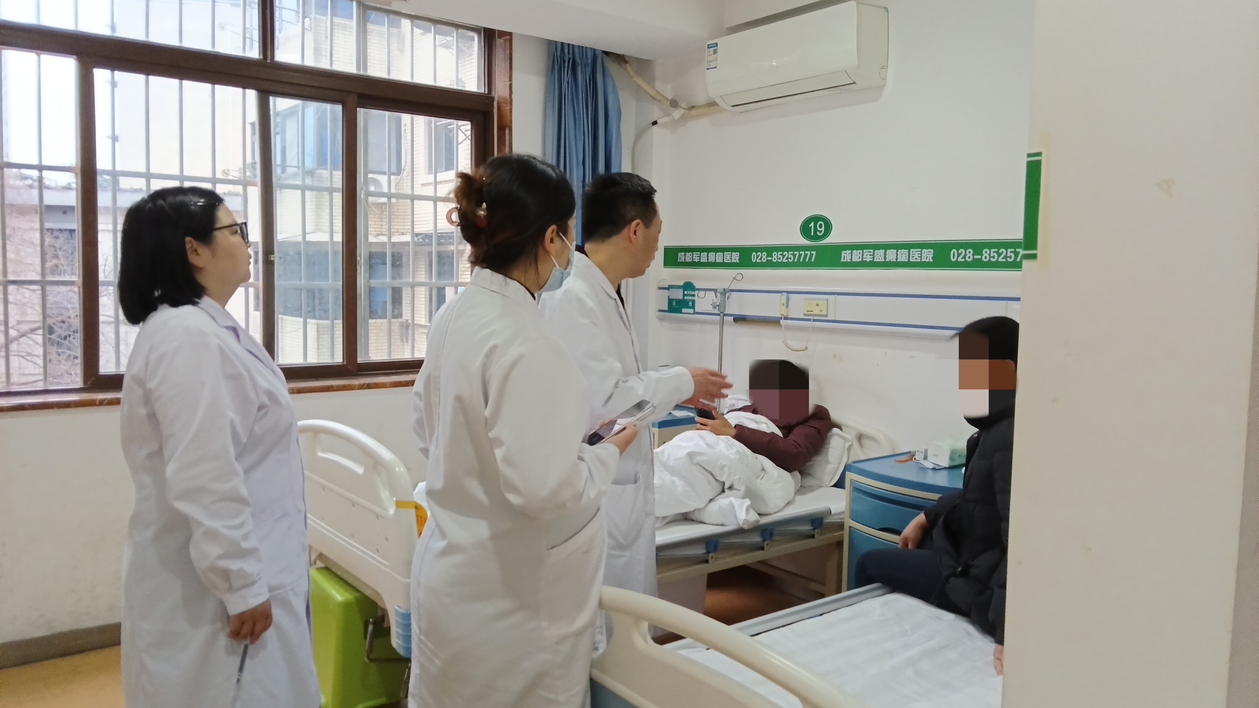 李恩主任借成都军盛医院2026癫痫诊疗体系6.0守护老年健康尊严 李恩主任借成都军盛医院2026癫痫诊疗体系6.0守护老年健康尊严